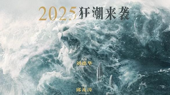 《猎金游戏》在线免费观看高清完整版 2025热门高分韩国猎金游戏【1080p超清中字】隐藏的面孔网盘免费下载