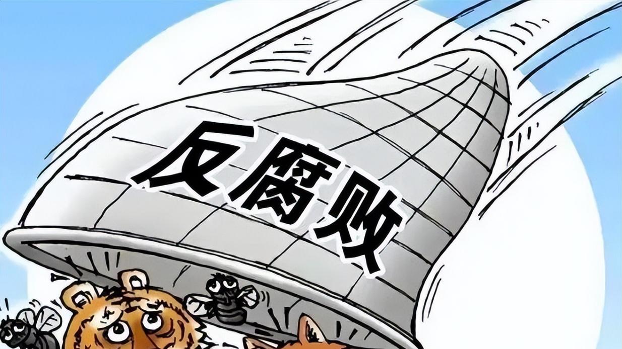 湖北女局长落马记：靠美貌征服高官，一顿操作将自己和情夫送监狱