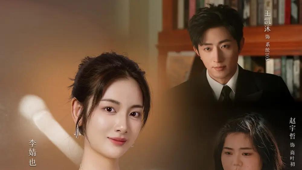 《体重兑换系统，胖子逆袭传奇》（73集）燃爆剧情与神反转