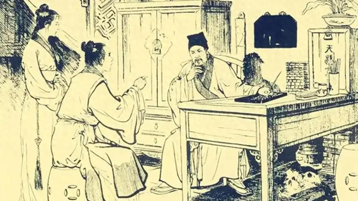 枫林镇奇案：王员外的苦瓜，叶郎中的甜瓜，到底谁笑到最后？