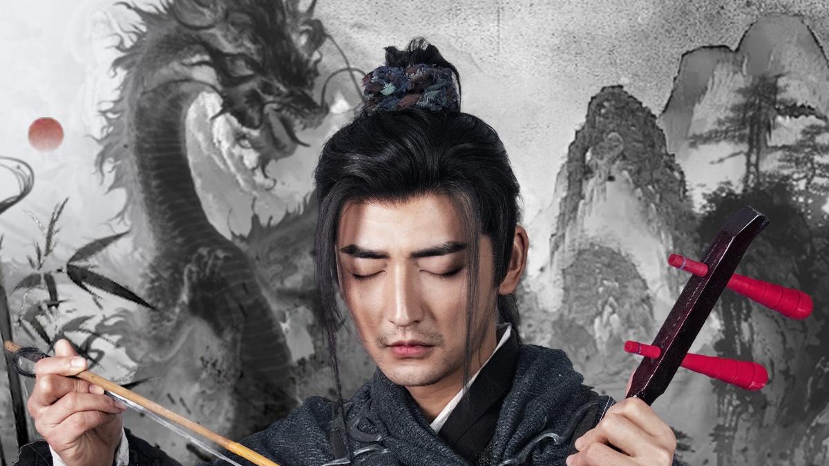 《玄幻开局卖唱从拉二胡开始》全集在线观看_《玄幻开局卖唱 从拉二胡开始》免费在线观看-短剧