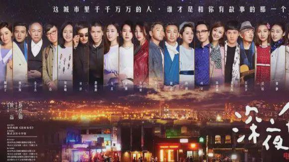 至今让人无法原谅的6部大烂剧，部部都差评如潮