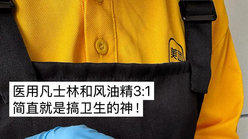 被年轻人“邪修”做家务的妙招惊到了！主打一个省钱又省心，超牛