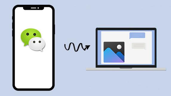 如何将微信照片从 iPhone 传输到电脑
