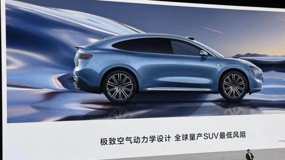 博主打假风阻系数引热议，车企纷纷调整宣传语，消费者购车需谨慎