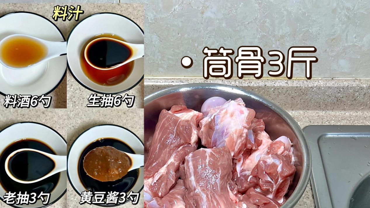 有一个会做饭的婆婆，就是幸福！这道家常菜太香了！