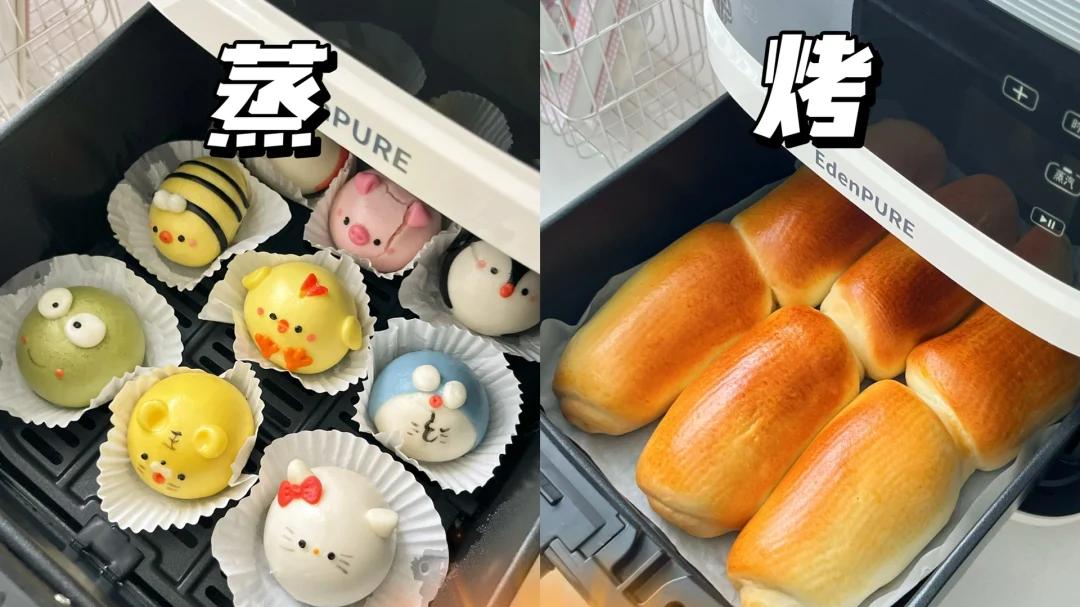 红得快，凉得更快的7种小家电，以前是“网红”，现“无人问津”