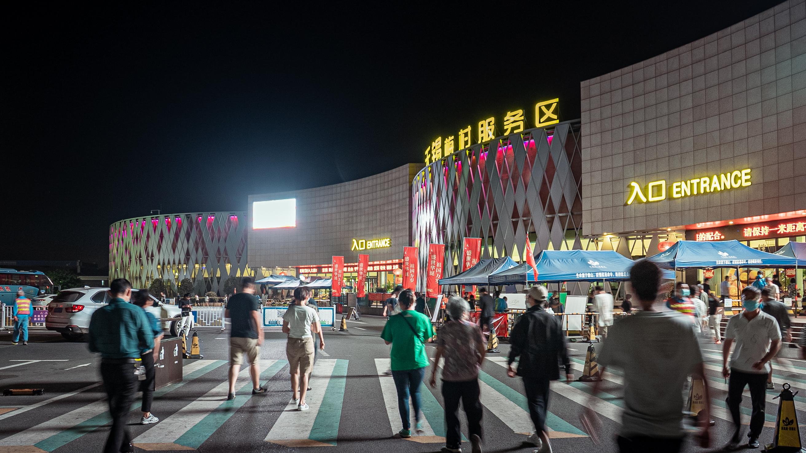 我最近经常自驾游，总结出了经验，这些服务区的餐食特别好吃