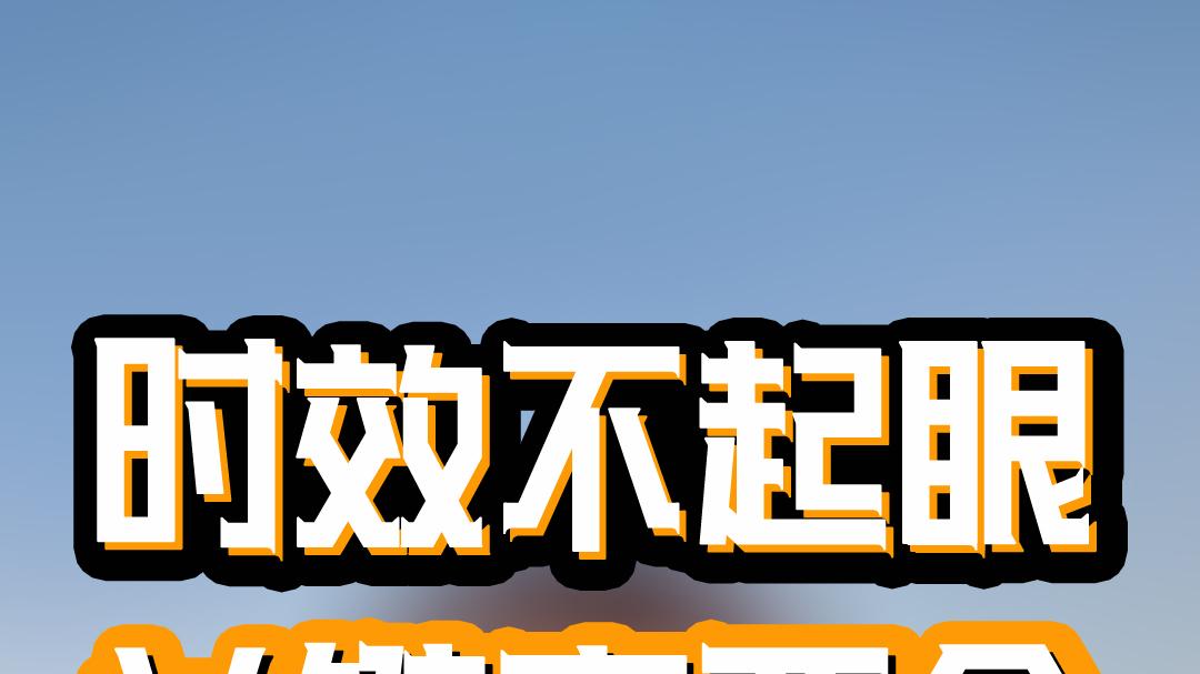 不服劳动仲裁怎么处理？劳动仲裁不服多久之内可以上诉？