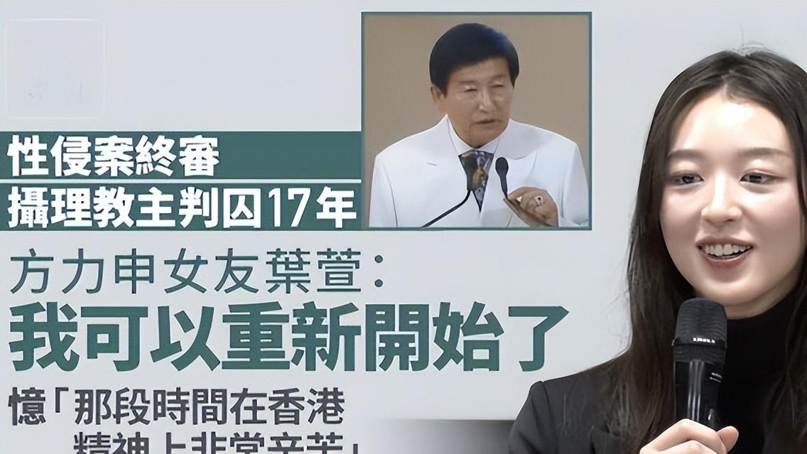 富豪终成眷属，高调秀恩爱背后危机四伏，他们的爱情能持续多久？