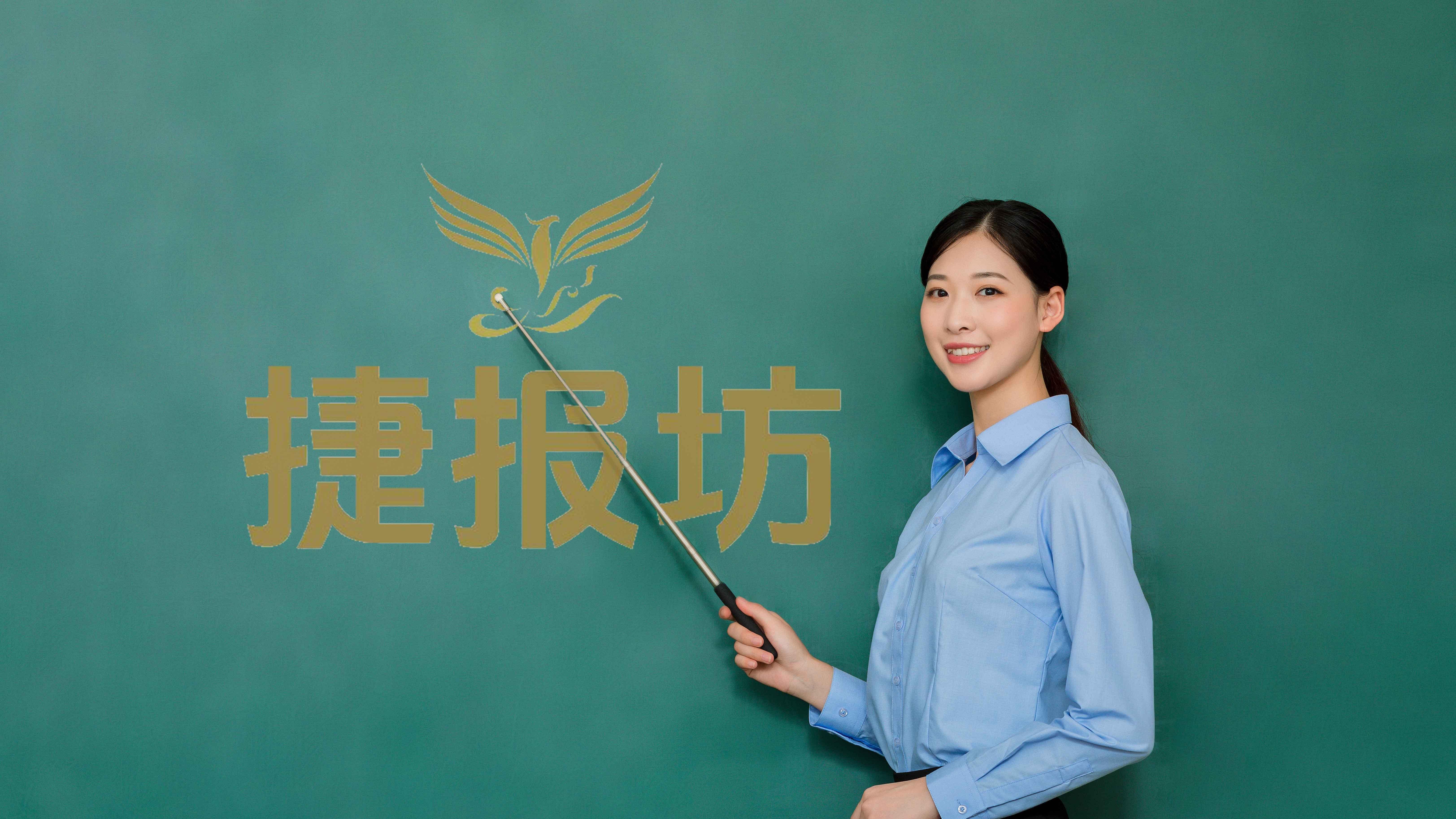 2025专升本全流程规划指南：陕西捷报坊志愿填报机构教你少走弯路