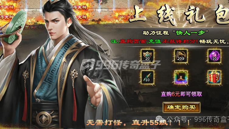 有了飞剑才明白高爆的含义！所到之处，有什么给我爆什么！