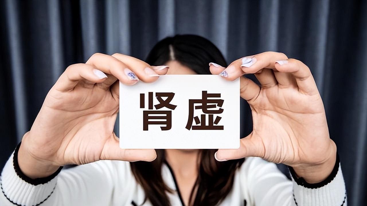 张仲景健脾秘籍：1扶心阳，2壮肾阳！做好这2点，脾胃充满力量