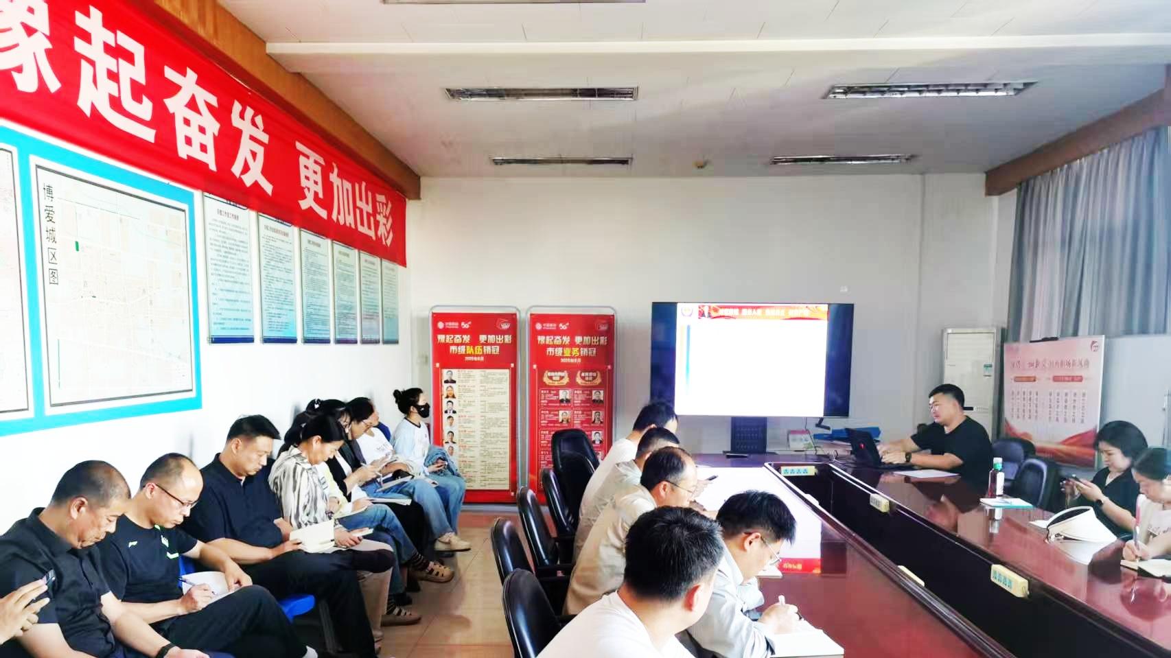 焦作市开展易制毒化学品企业专项培训 筑牢禁毒安全防线