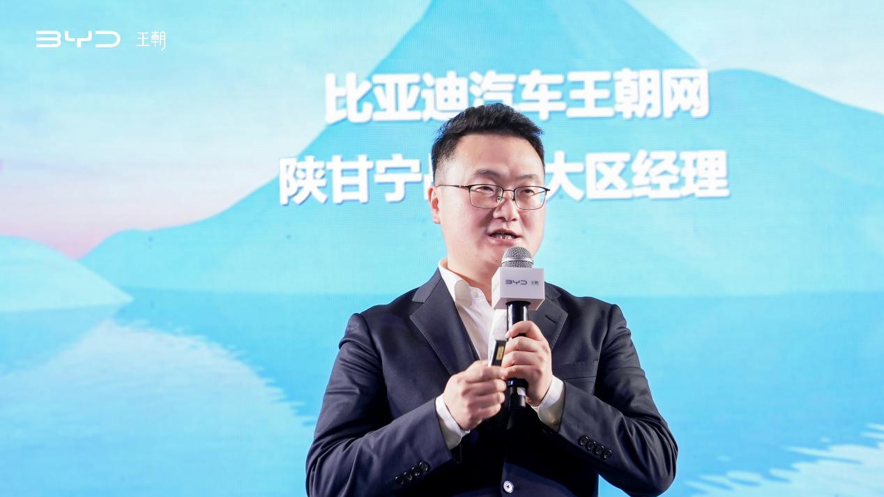 全民智驾 加配不加价  比亚迪王朝智驾全系登陆太原 开启全民智驾新时代
