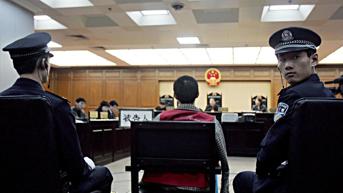 刑事案件中的取保候审攻略被抓之后如何让你的亲人提前重获自由？刑事案件中的取保候审攻略