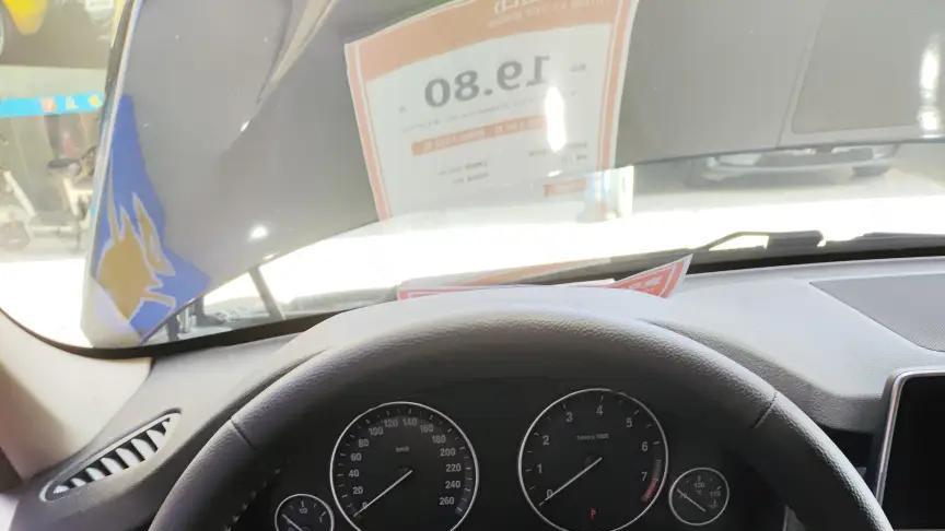 16.8万圆梦蓝天白云，一手宝马X5，7.5秒破百，还能战几年？