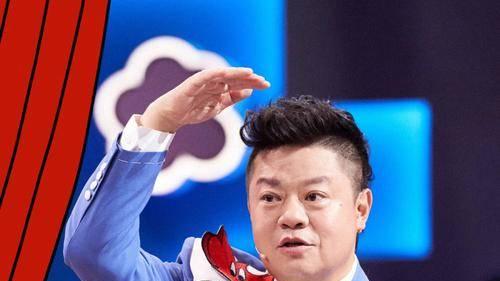 马东：走出父亲光环，开创属于自己的精彩