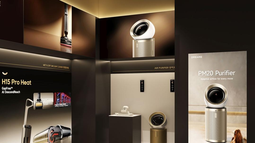 追觅PM系列空气净化器提货量突破2万台，高端市场表现强劲