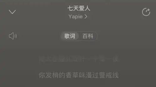 AI音乐创作进入变现期：程序员“副业”月入数万背后的产业新路径