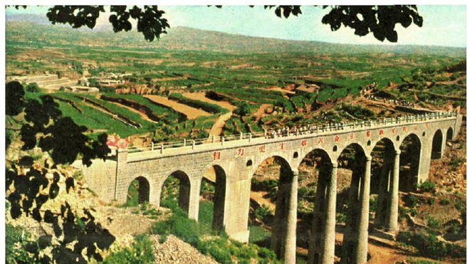 老照片 艰苦奋斗艰苦创业 当年的大寨大队