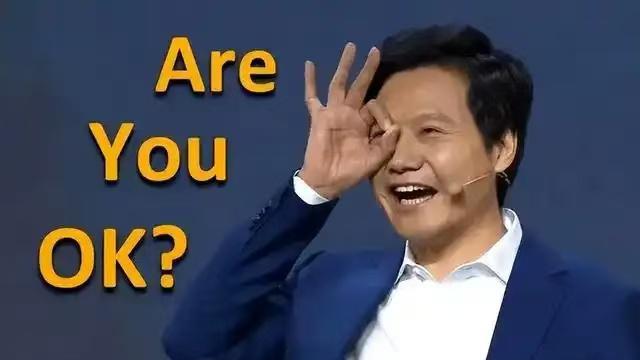52万的小米SU7！昨晚，雷军“杀疯了”，把所有人都干懵了