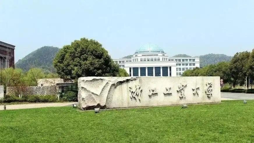 我国哪些双非高校专业实力堪比985大学？