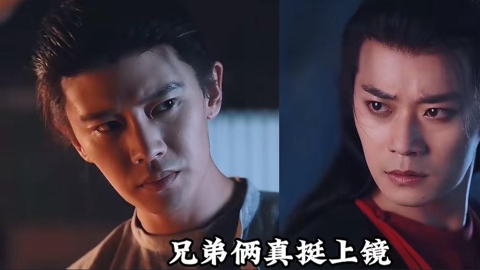 曹骏一出场任嘉伦前20集白演，90后白月光杀回来，这才是实力逆袭