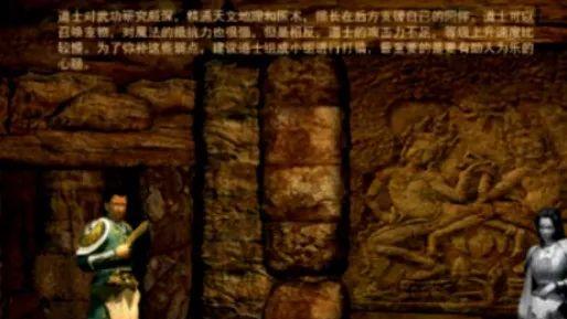 关于80 90年代的青春是什么呢？是网吧包夜组团刷屠龙，现在传奇3光通版手游强势归来，还是当初的传奇