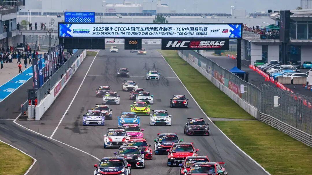 荣光加冕，共赴巅峰 | CTCC 2025赛季各大年度荣誉揭晓