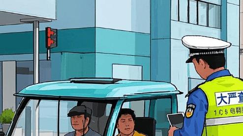 3 月电动车、三轮、四轮车上路 “6 大严查”，违规会被处罚，车主别大意