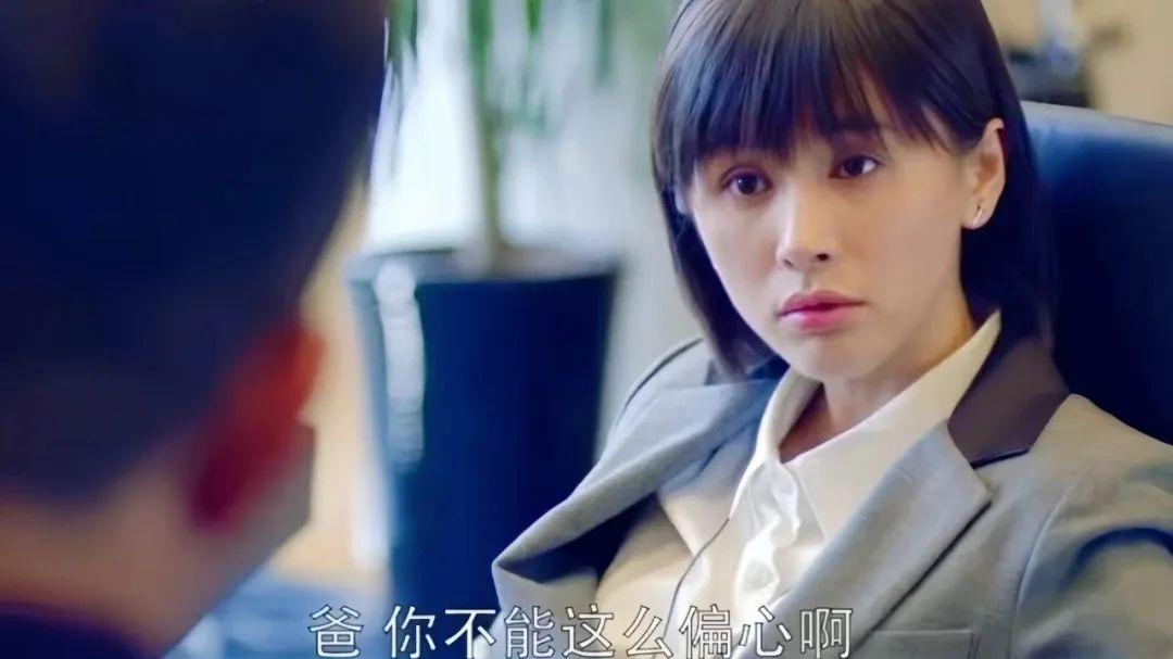 《欢乐颂》：曲连杰撞兰博基尼