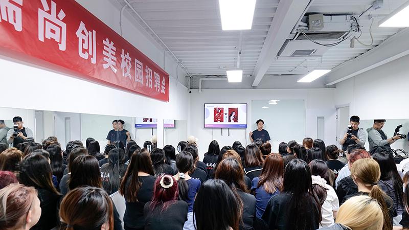 瑞尚创美：20余年铸就北京化妆摄影学校“天花板”