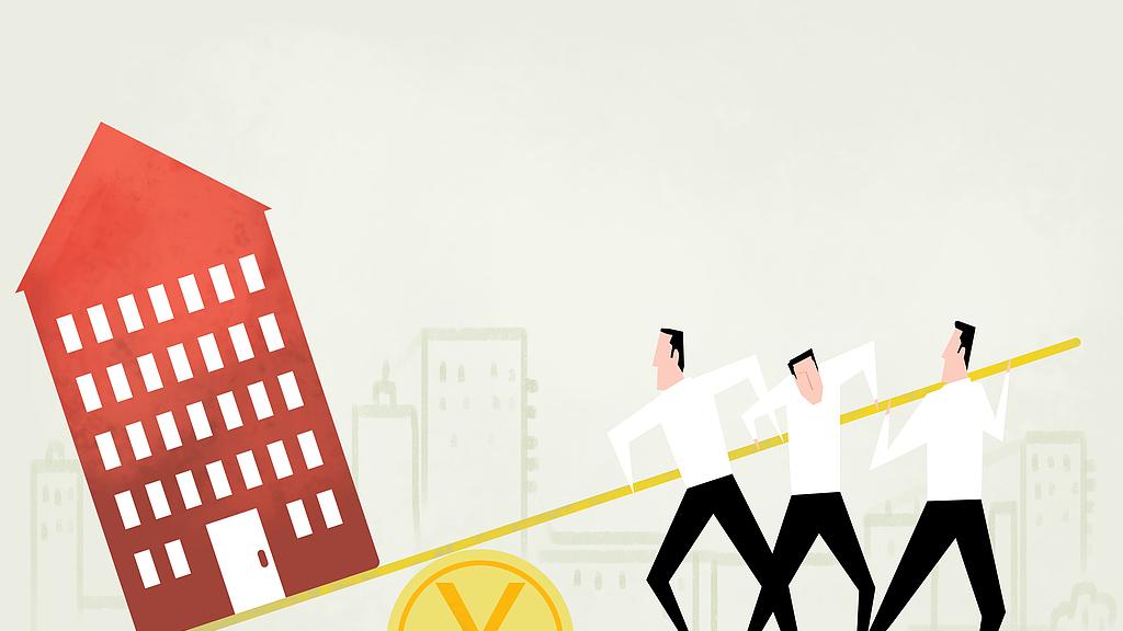 连云港国企搬来了「救兵」