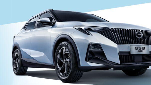 年轻人的第一台高性能SUV，7.5秒破百，仅售8万多，还要啥吉利缤越？