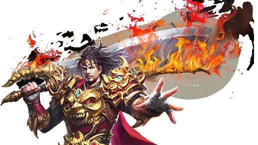 当年一起玩传奇的兄弟们如今还有联系吗？