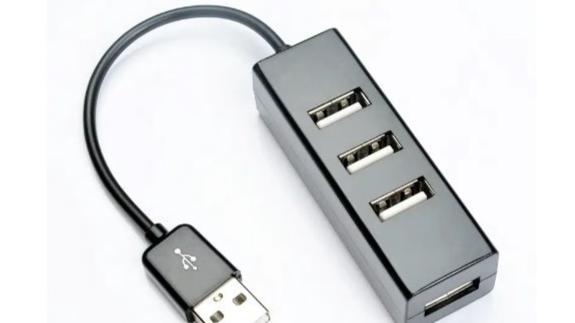 USB 协会认证 2025 最新指南：资料、有效期及政策要点
