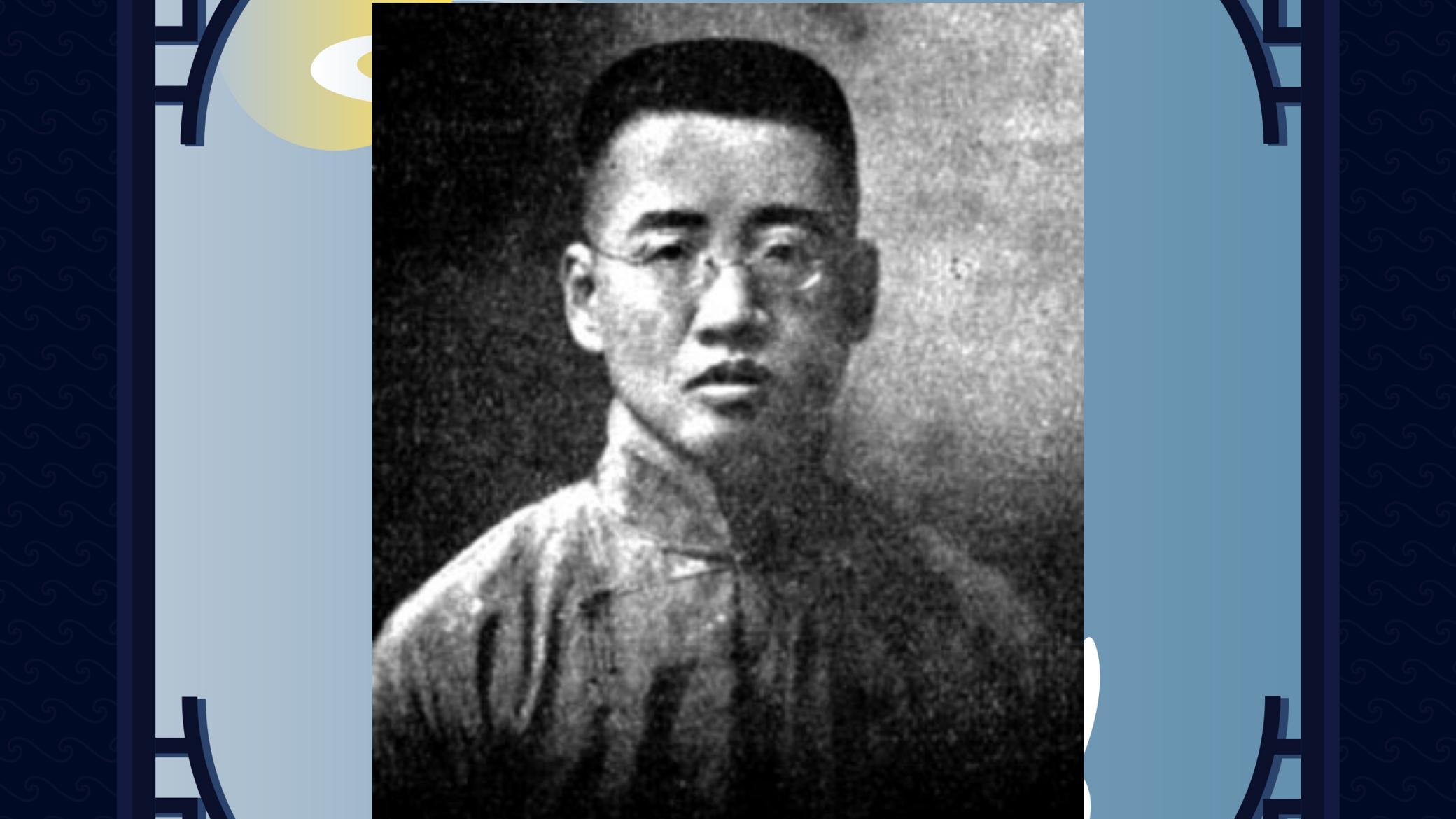 包天笑：被文坛认为是鸳鸯蝴蝶派宗师级的人物，自己却坚决不承认