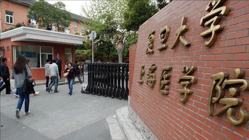 学医必看！这10所医学院毕业生垄断全国三甲医院，薪资碾压程序员