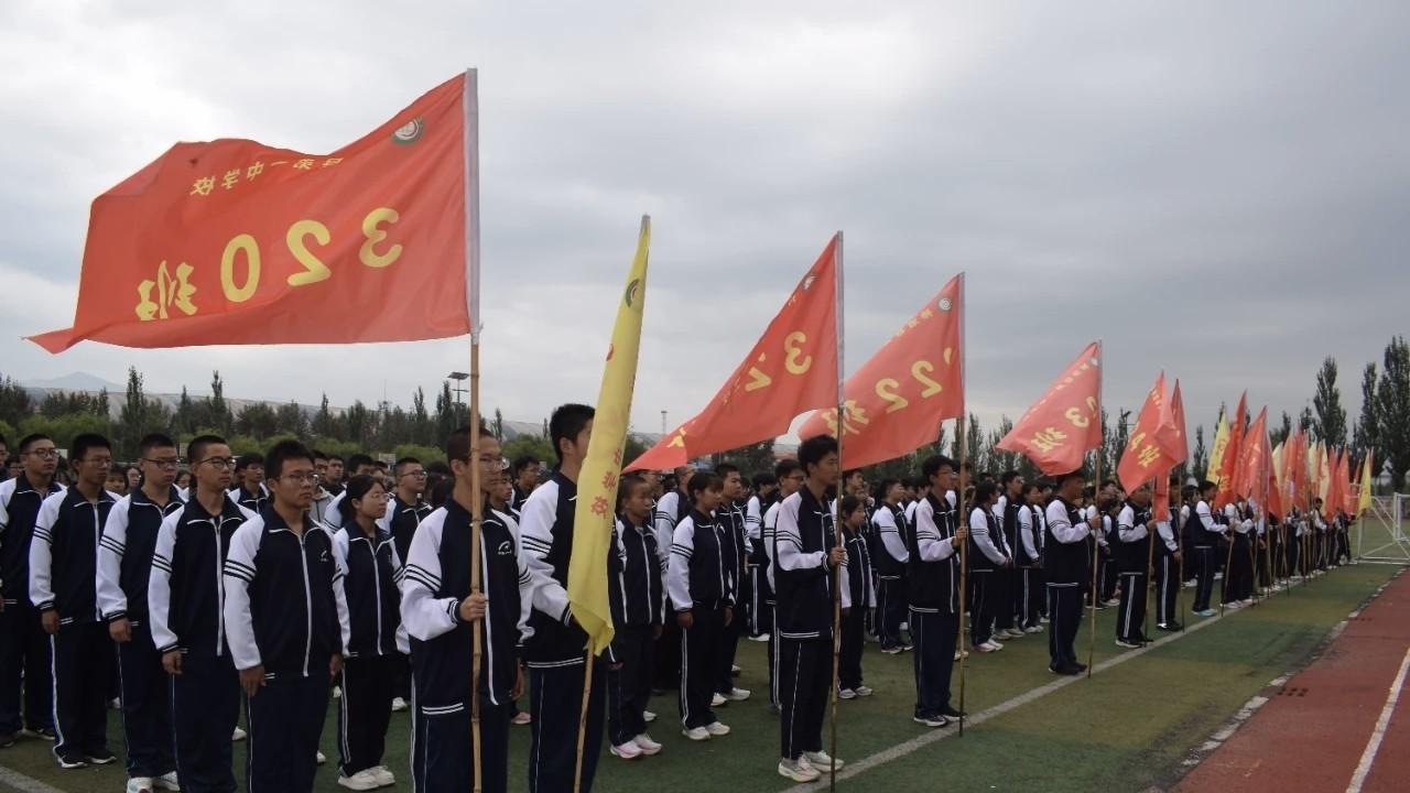 以责任为基，共护校园健康家园——神池一中举行预防校园疾病主题升旗仪式