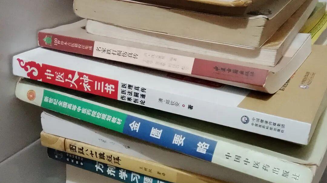 工作干到抑郁，要不要辞职？