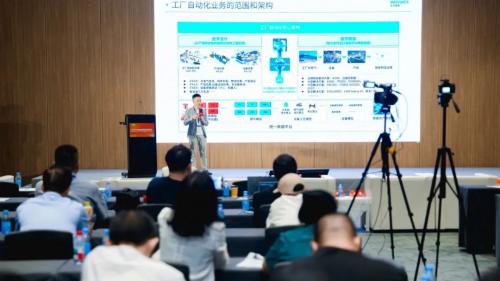 工业软件如何“智”造未来：汇川技术中国智能制造发展论坛实录