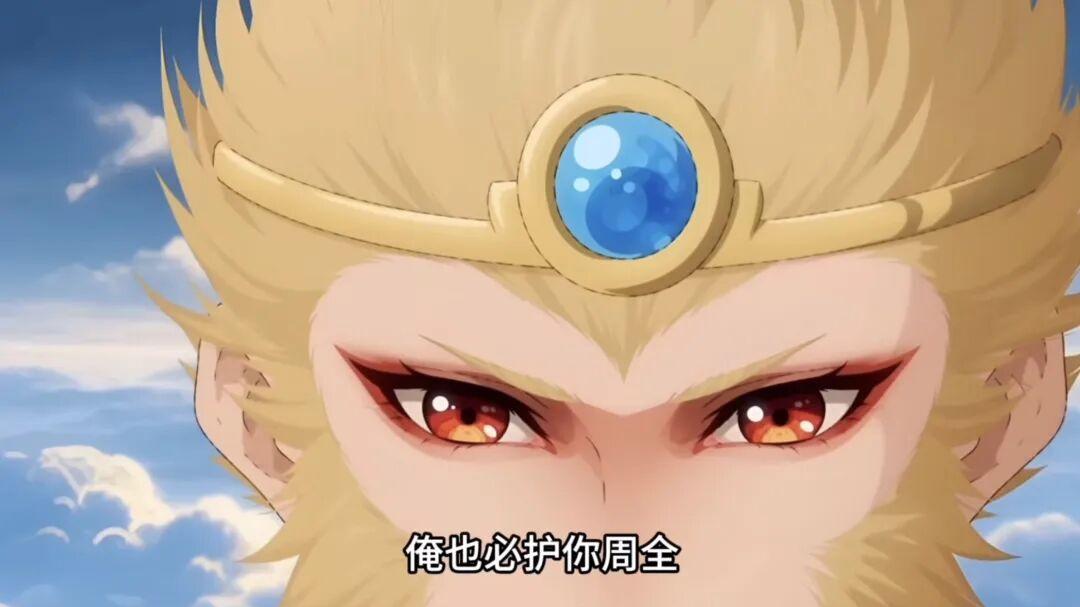 第一部10亿爆款AI漫剧诞生！这些平台既挑战红果，还想取代抖音？