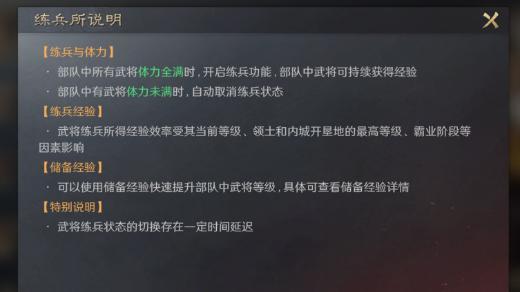 新手必看！五大解压手游开启轻松之旅