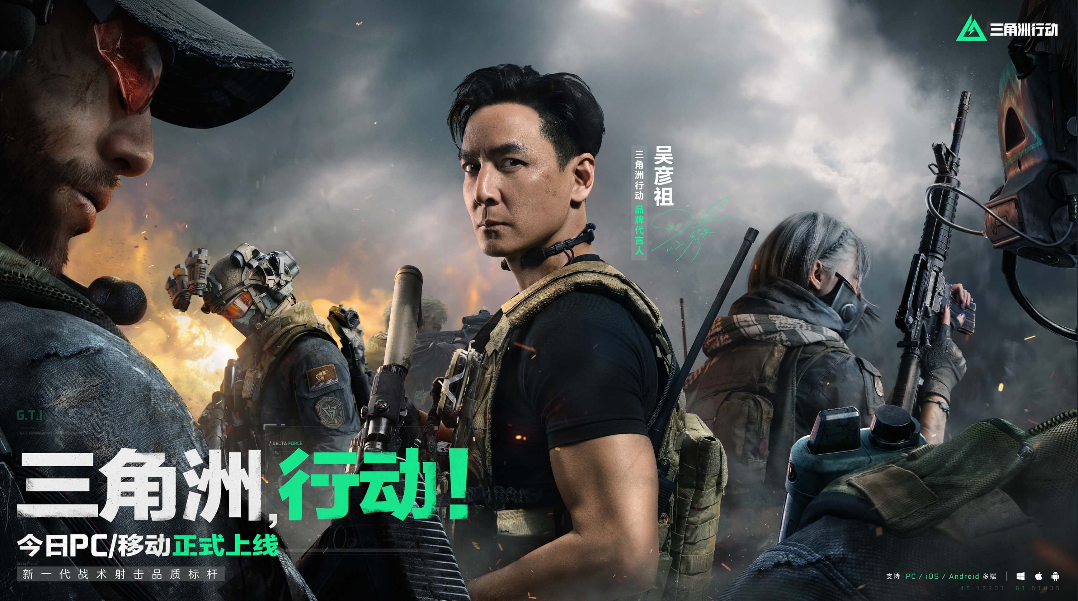 三角洲行动靶场进入指南：两种方式及核心功能详解