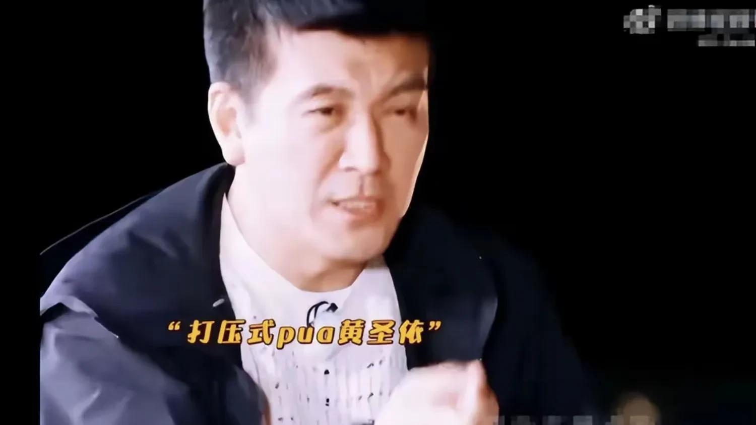 17年感情结束了！42岁选择“离婚”的黄圣依，给所有女人提了个醒