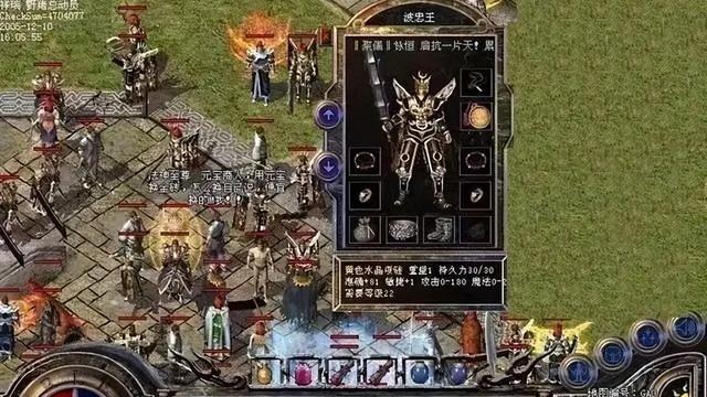 热血传奇：13级就能戴的“神秘”项链，你还记得几个？