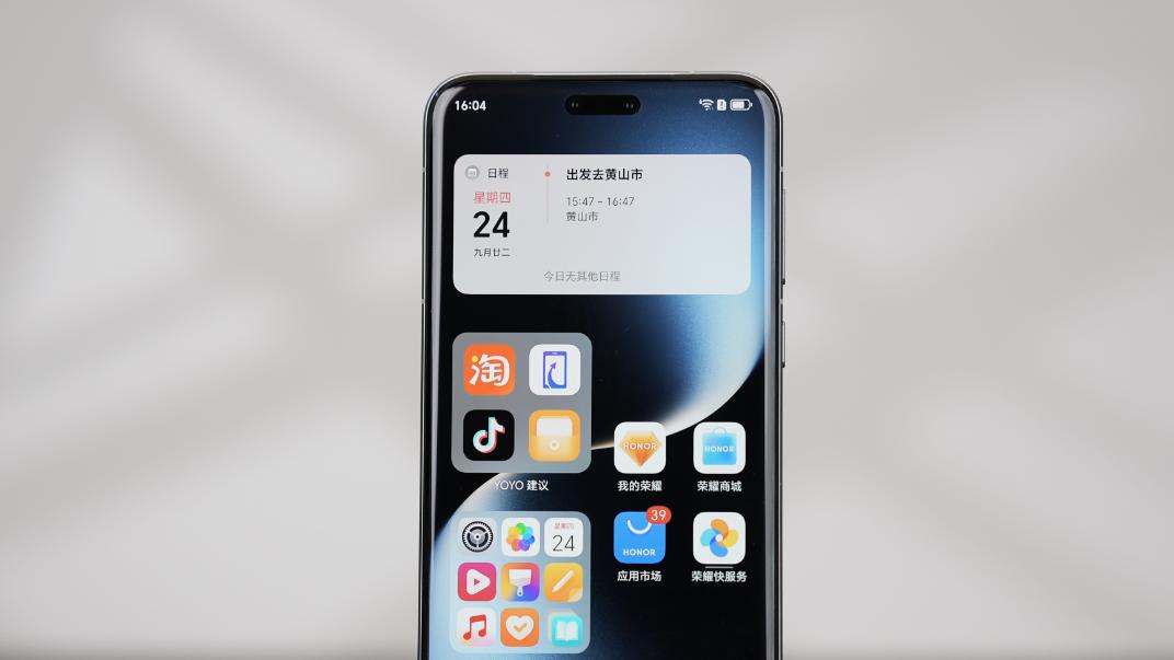 荣耀Magic7 Pro一跌再跌，16GB+512GB降幅高达1420元，终于等到了