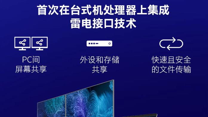 内存涨疯了，CPU 怎么选？265K对比9700X，普通人选对不亏