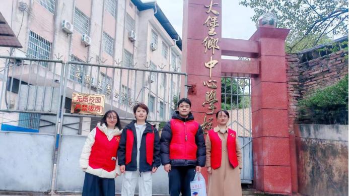 衡阳市华新实验中学“艺术童伴”支教活动温暖常宁大堡乡